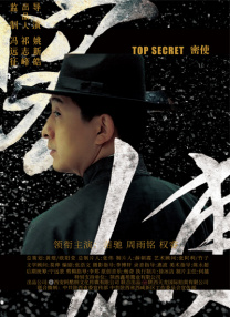 自甘堕落的女人